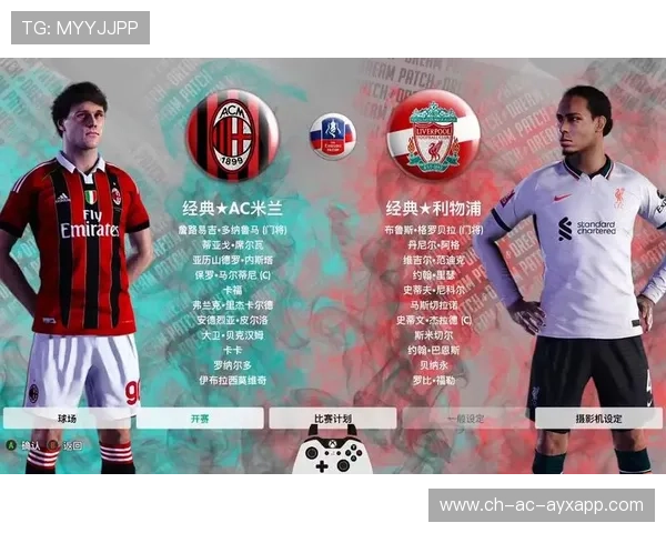 PSG对阵拜仁慕尼黑，胜负难料！，pes2021拜仁慕尼黑在哪